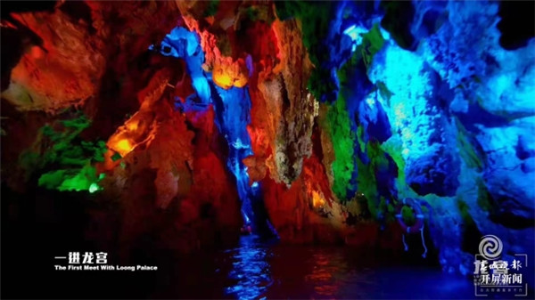 品牌聯(lián)創(chuàng)、產(chǎn)品開發(fā)、渠道共享……“安順全域旅游昆明營銷中心”落地 品牌聯(lián)創(chuàng)、產(chǎn)品開發(fā)、渠道共享……“安順全域旅游昆明營銷中心”落地