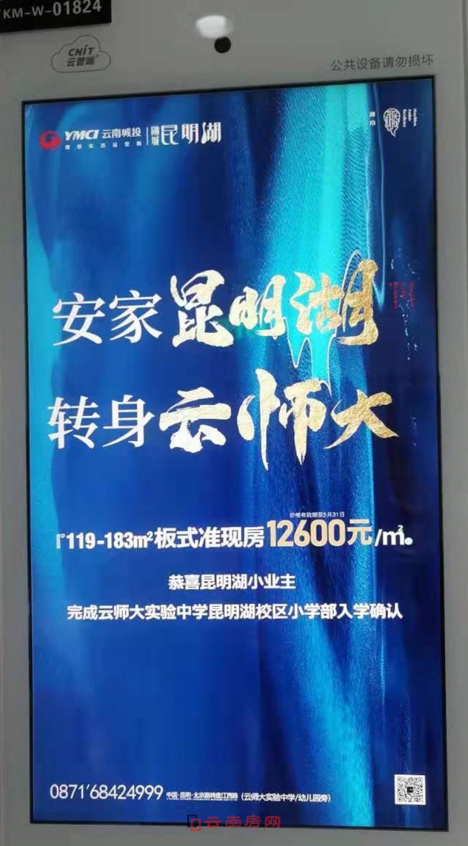 ڳFlV棬ߌ12600Ԫ/ƽ