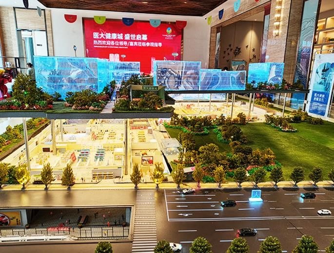 醫(yī)大健康城營銷中心沙盤,主要開發(fā)地下商業(yè) 醫(yī)大健康城營銷中心沙盤,主要開發(fā)地下商業(yè)