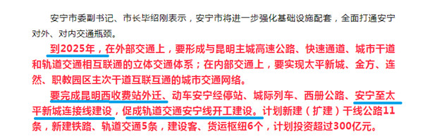 ̫ƽ³r컨壬8000Ԫ׳ǧɞ鳣B