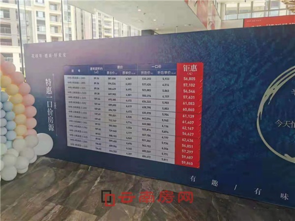 ̫ƽ³r컨壬8000Ԫ׳ǧɞ鳣B