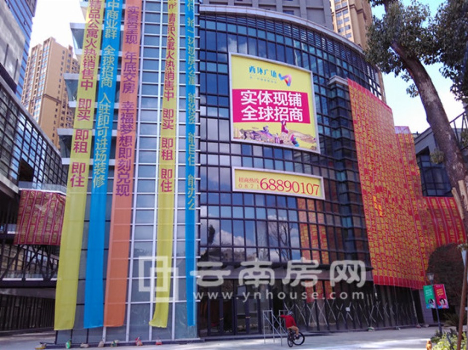 2016年,正在招商的文化空間實景 2016年,正在招商的文化空間實景