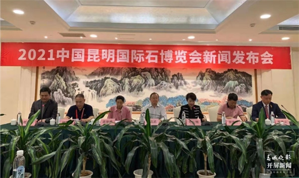 ץoˣPwҎ_l@[ַ؇Hչ