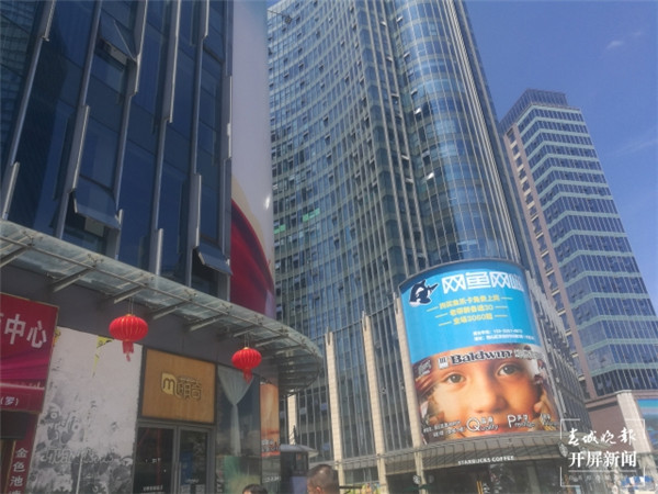 ǡf(xi)hǵĵؕr(sh)V(chng)̑wɱ