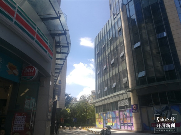 ǡf(xi)hǵĵؕr(sh)V(chng)̑wɱ