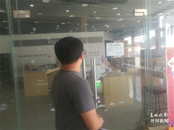 ǡf(xi)hǵĵؕr(sh)V(chng)̑wɱ