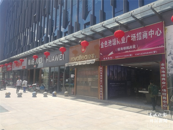 ǡf(xi)hǵĵؕr(sh)V(chng)̑wɱ