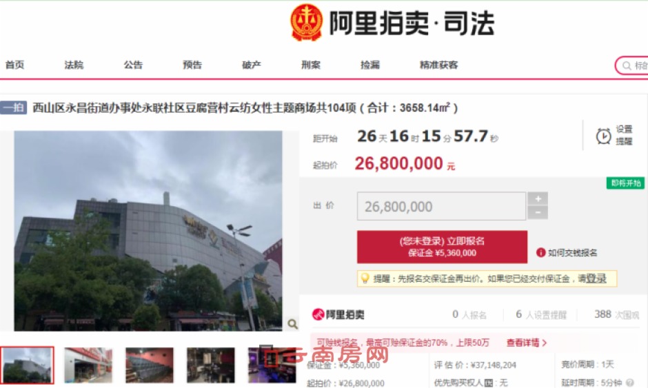 ɽ^ֵk̎^IƼŮ}̈f؛104헵uϢ