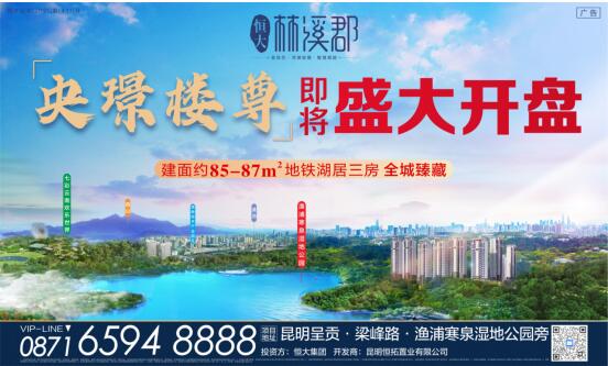 (示意圖) (示意圖)