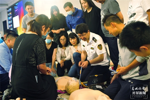 4800_AEDѸwȫʡ16Уorֱȡ