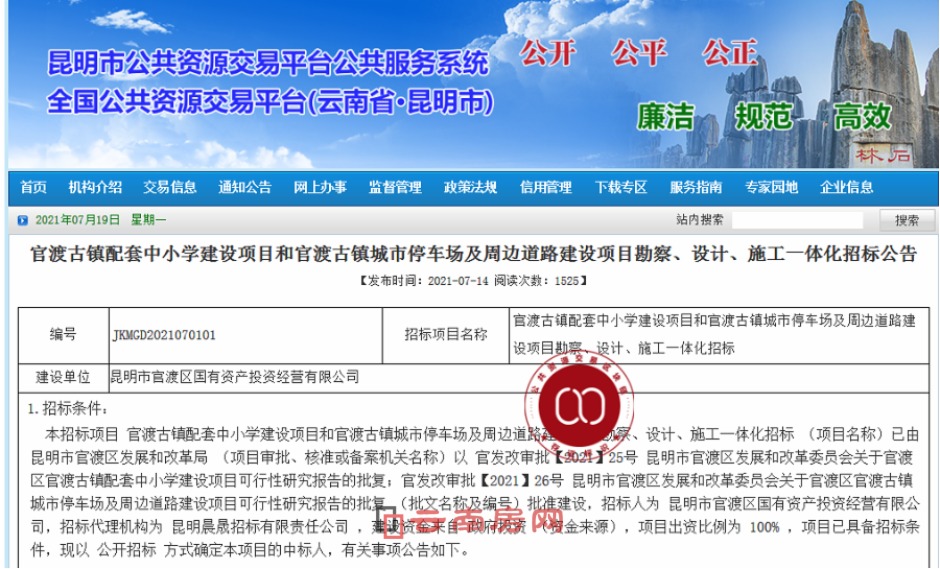 ٶɹ(zhn)СWИ˹棬ĿͶYs15|