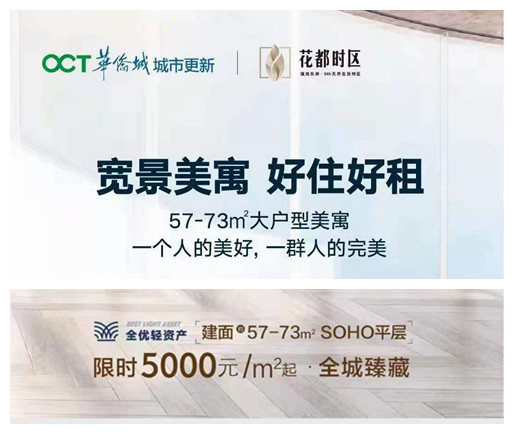 °ԢӋֻuסլrһ룬sҲֻס30