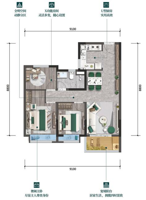 卓越滇池晴翠建面約88平方米的高層戶型圖 卓越滇池晴翠建面約88平方米的高層戶型圖