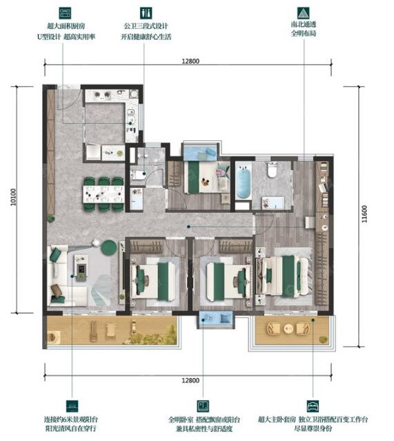 卓越滇池晴翠建面約135平方米的小高層戶型圖 卓越滇池晴翠建面約135平方米的小高層戶型圖