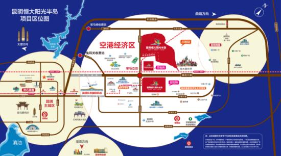 (項目區位圖) (項目區位圖)