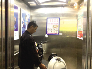 򜱱´С^(q)pR¡ Ž^늄(dng)܇M(jn)