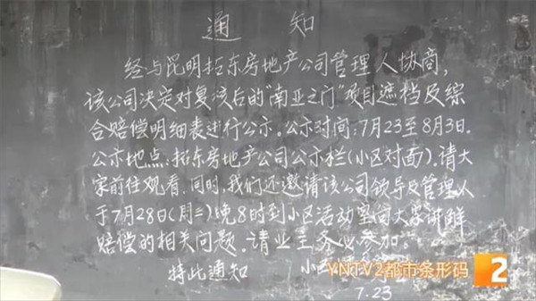 Ҫr1345fˣҵĹⱻړˆ