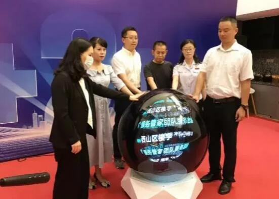 ɽ^1+2+Nչܼ҈F꠆Ӄxʽ߻vڽe