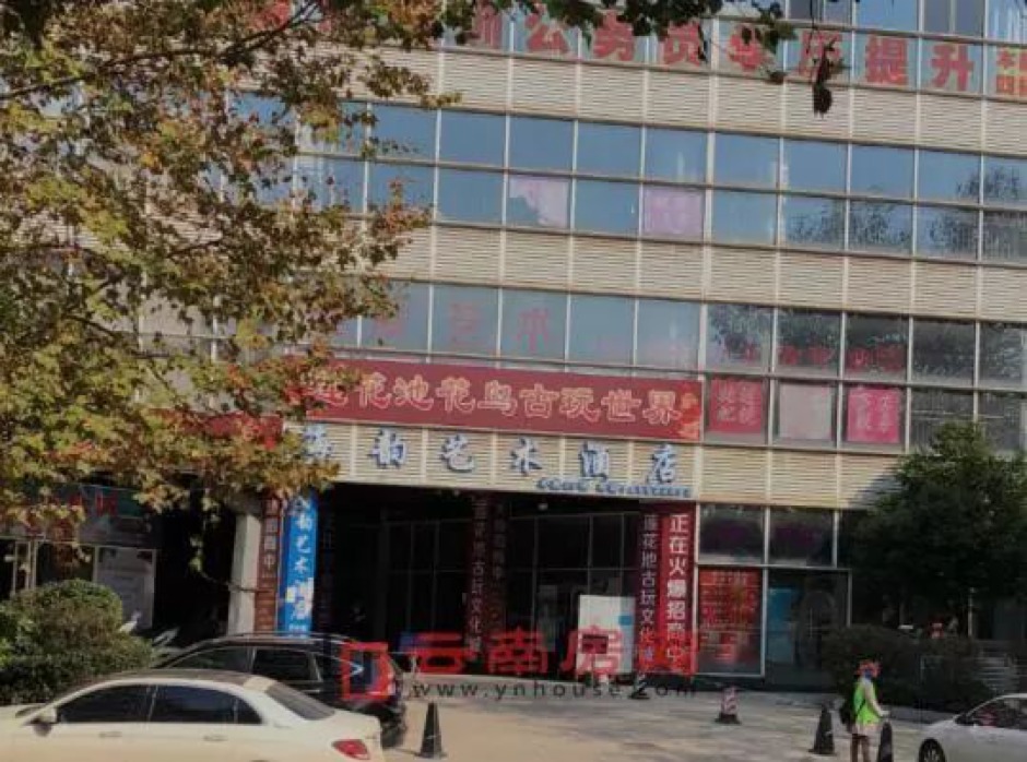 2018年,蓮花池國際商貿城招商廣告 2018年,蓮花池國際商貿城招商廣告