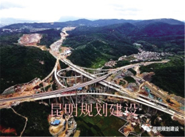 昆楚高速復線西北繞城樞紐主線橋架通 昆楚高速復線西北繞城樞紐主線橋架通