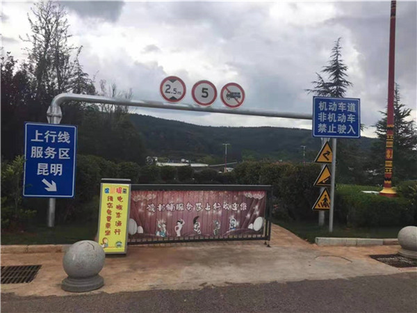 ٹ·ɵ^x䁷Յ^ȫʡׂUDͨMģʽ