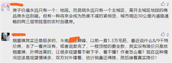 ǱPȾʽrһ䣬10෿{ۃrʲô̖