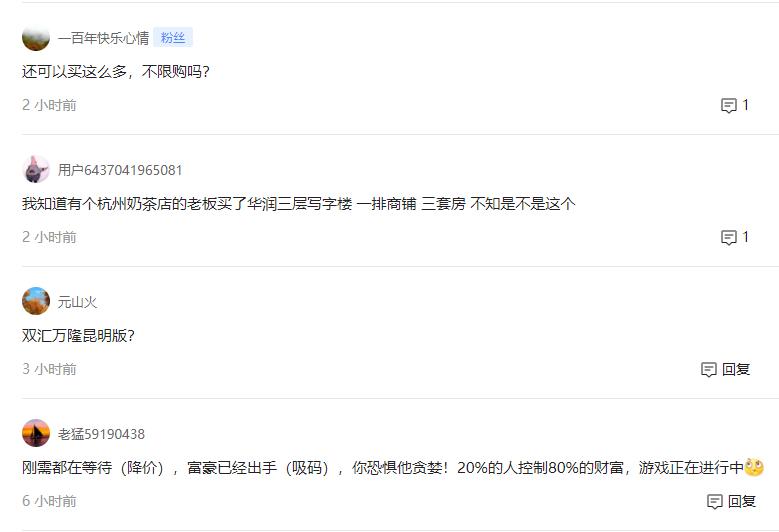 ĳǱP@F1.5|Ρ olͶˡƱ