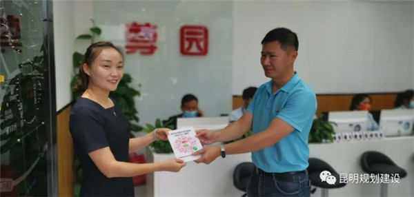 一店一碼、一人一碼,昆明房產(chǎn)中介實名“掛牌上崗”! 一店一碼、一人一碼,昆明房產(chǎn)中介實名“掛牌上崗”!