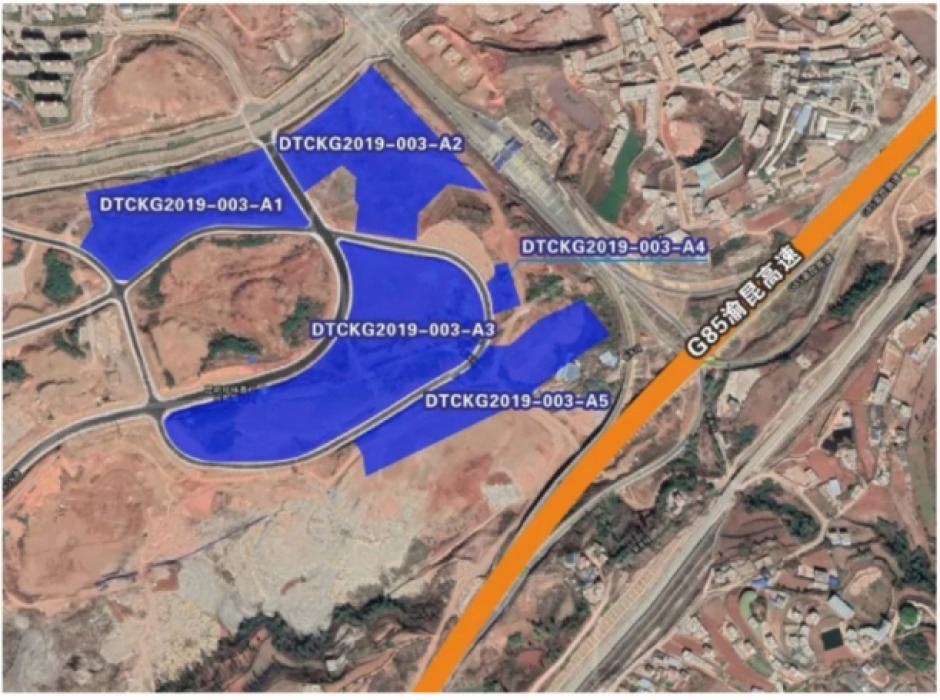 ٱDTCKG2019-003-A1~A5̖؉Kϼ