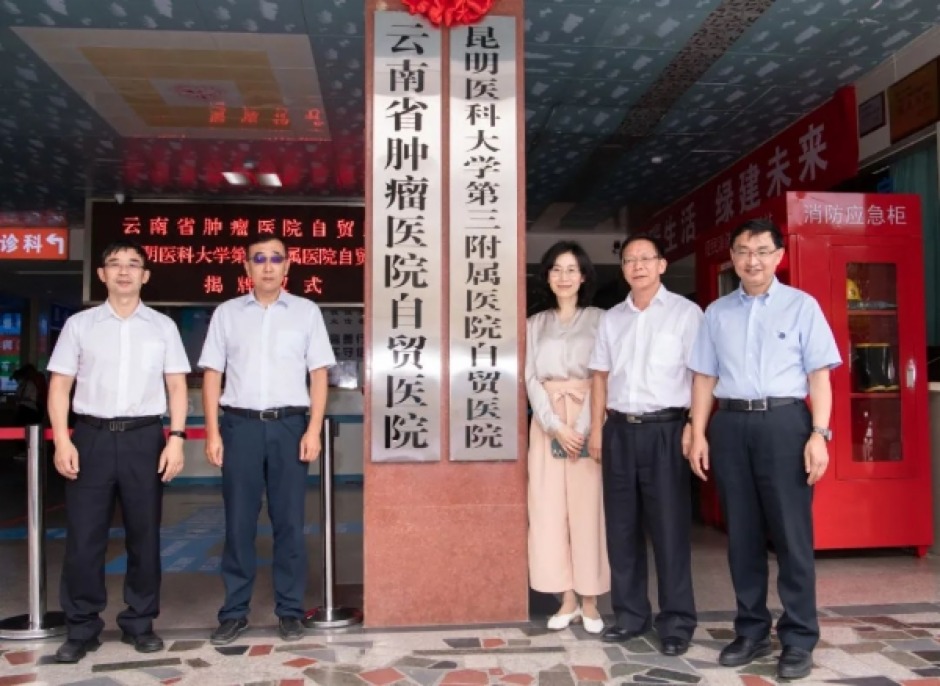 ܣʡ[tԺQtԺtƴWQtԺ_^tԺʽƣ־ԓƬ^tˮƽһ_A^ֵPעǣԓtԺ[^tĽOĿtԺ D1ʡ[tԺQtԺƃxʽFDԴڽ_^پW Ŀǰһַ̖tԺб@ɱW[tԺc_^ʡ[^tĿ 飬ʡ[^tĿões115775.09ƽףõؼs150s_28f