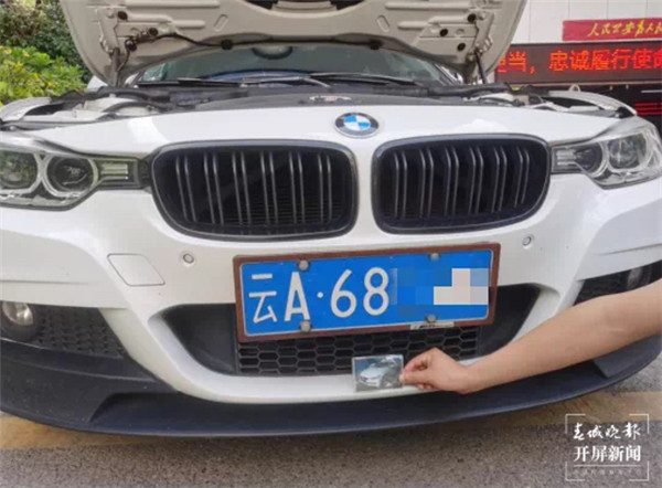 轟轟轟~ 網(wǎng)友舉報寶馬“炸街”!昆明交警:安排 轟轟轟~ 網(wǎng)友舉報寶馬“炸街”!昆明交警:安排