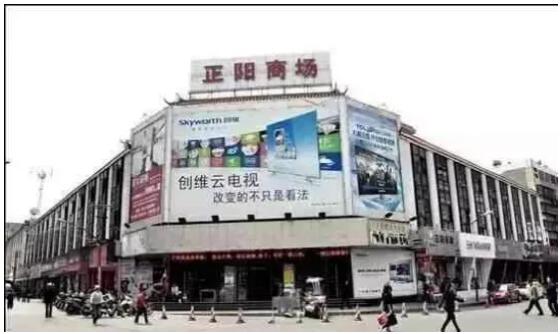 90P(gun)(yng)̈(chng)