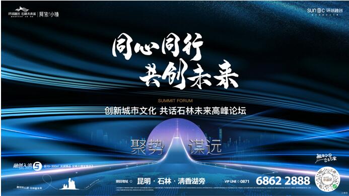 Ƽ Ԓʯ|иcδlչ߷ՓAMeУ