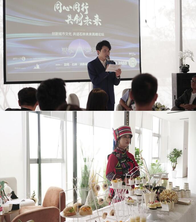 Ƽ Ԓʯ|иcδlչ߷ՓAMeУ