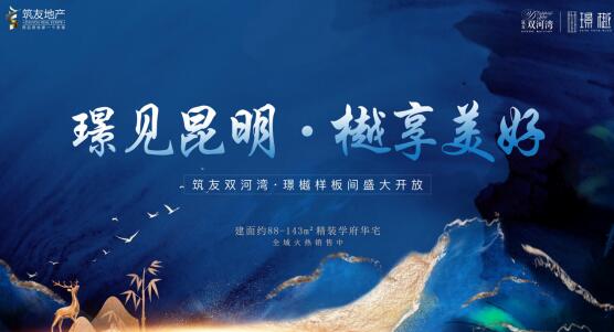 ZҊ |ѡpӞZ @չʾ^ߘӰ巿ʢ_ţ