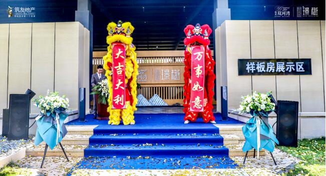 ZҊ |ѡpӞZ @չʾ^ߘӰ巿ʢ_ţ