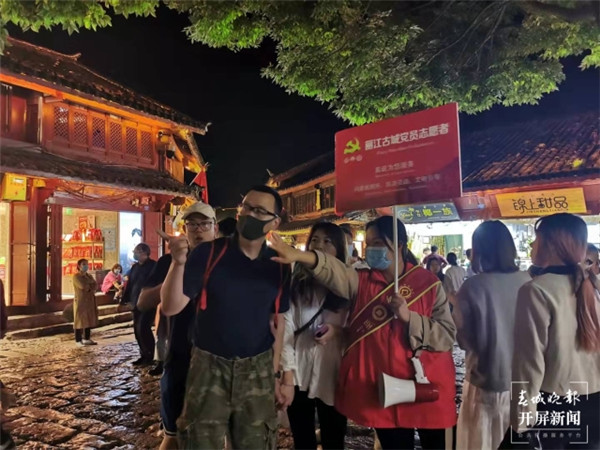 p{λ𱬣ʮһSܽӴο121.46f˴