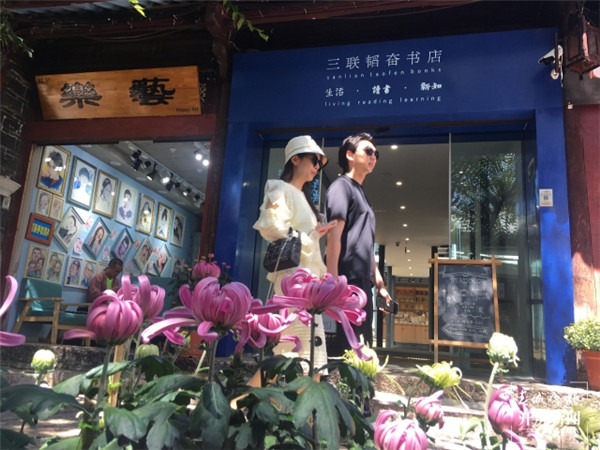 p{λ𱬣ʮһSܽӴο121.46f˴