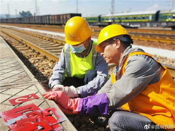 x܇վr3ٴλ֏(f)\ƭh(hun)܇_ͨ