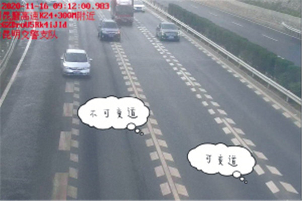 昆明交警再次曝光昆玉高速上一批違法車輛 昆明交警再次曝光昆玉高速上一批違法車輛