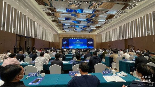 云南“5G+工業(yè)互聯(lián)網(wǎng)”駛?cè)肟燔嚨溃《鄠標桿應(yīng)用場景可復(fù)制推廣 云南“5G+工業(yè)互聯(lián)網(wǎng)”駛?cè)肟燔嚨溃《鄠標桿應(yīng)用場景可復(fù)制推廣