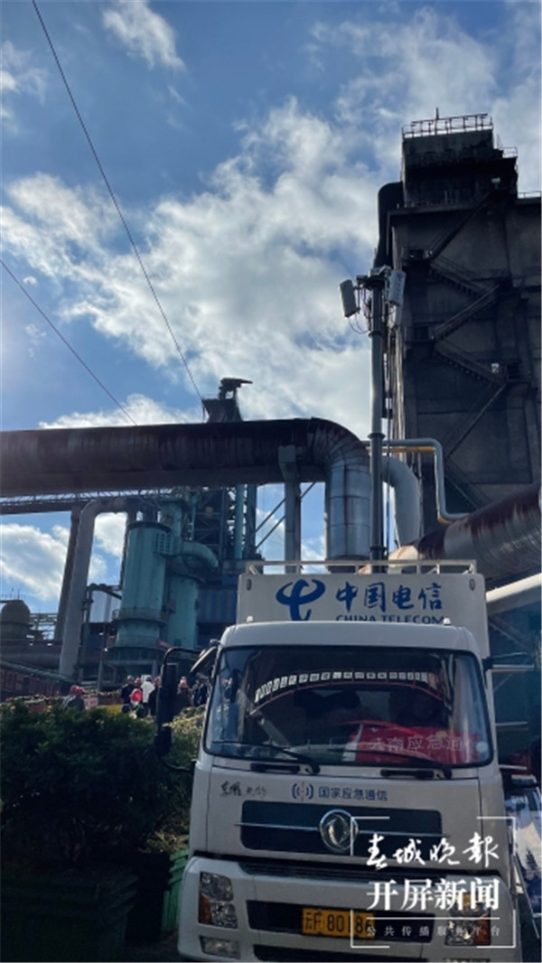 云南“5G+工業(yè)互聯(lián)網(wǎng)”駛?cè)肟燔嚨溃《鄠標桿應(yīng)用場景可復(fù)制推廣 云南“5G+工業(yè)互聯(lián)網(wǎng)”駛?cè)肟燔嚨溃《鄠標桿應(yīng)用場景可復(fù)制推廣