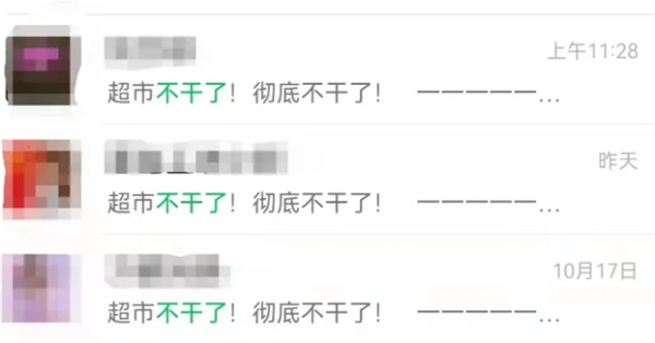 o܇?yn)^ϲء]л֏(f)II(y)E