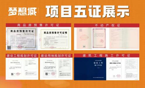 ʯ։ǣ ġƷ|F 뽭FȫƣLжY