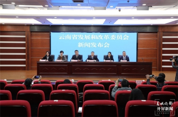 ŭCҪ_ݡ܉ͨҪʡlίؑ