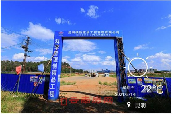 昆明派拉蒙要干成4千畝大項(xiàng)目,但主題樂(lè)園不大配套住宅不少 昆明派拉蒙要干成4千畝大項(xiàng)目,但主題樂(lè)園不大配套住宅不少