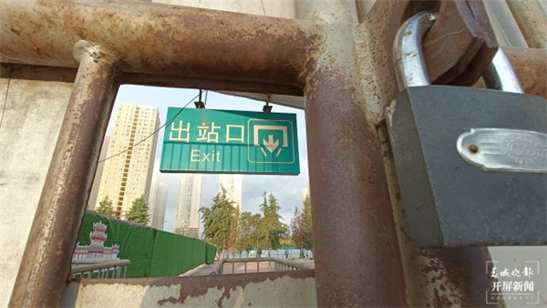 Ĩȥĵؘ(bio)ӛF·Ϫվ^(gu)