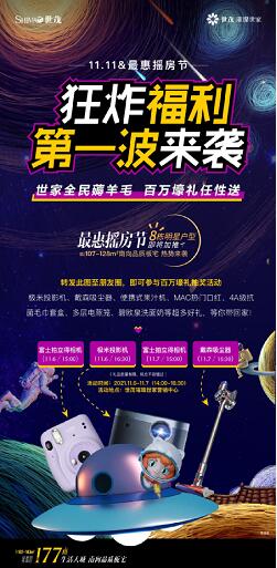 ݓu(ji)ȫ޶ëĂ(g)(xing)Ŀ@ôԣ