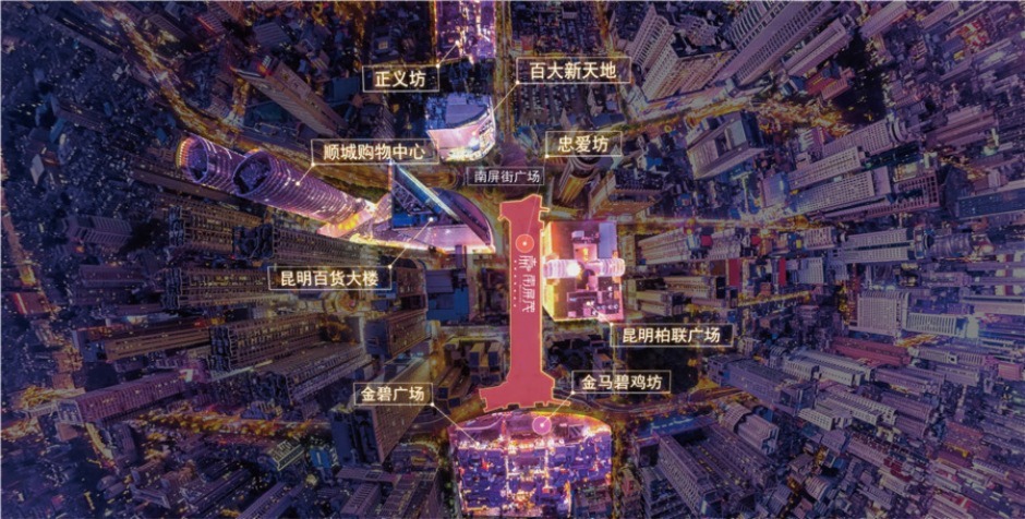 地鐵商業南屏茂的區位圖 地鐵商業南屏茂的區位圖