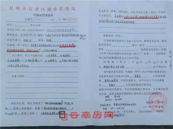 wĺΕr_Ȳ˺򽨲ĳfӋҪ